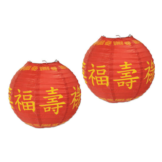 Rislampor Asiatiska - 3-pack